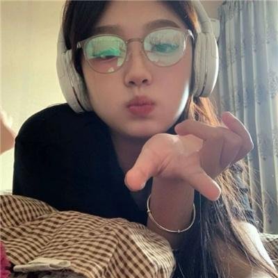艾拉娜·格雷泽:人类魔法